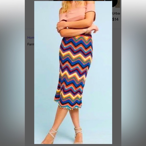 🦋FARM RIO STRIPED CROCHET COLORFUL MIDI SKIRT M L - Picture 2 of 5